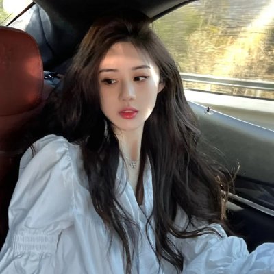 男才女貌